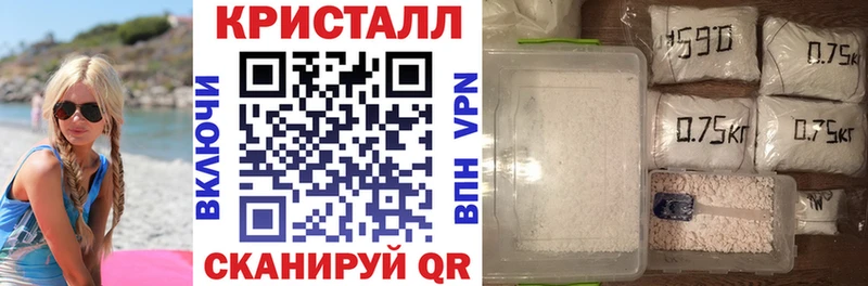 hydra рабочий сайт купить наркоту Котлас АМФЕТАМИН 98%