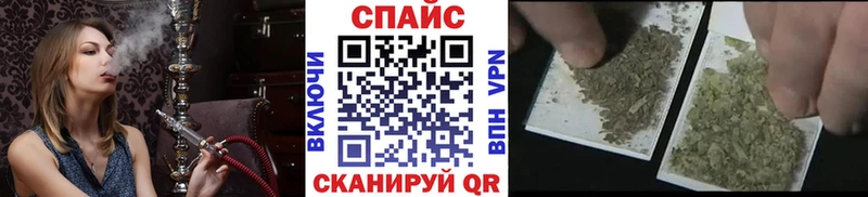 БУТИРАТ оксибутират  Котлас 