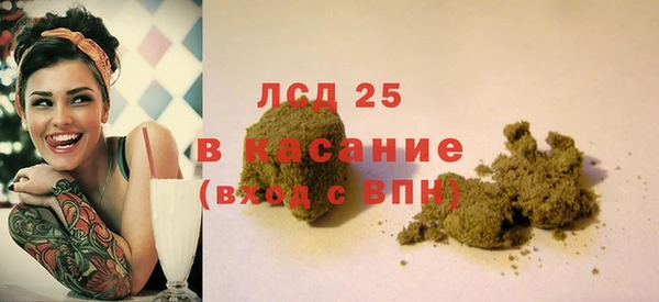 дмт Абаза