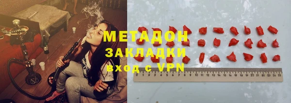 героин Алексеевка
