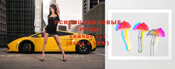 героин Алексеевка