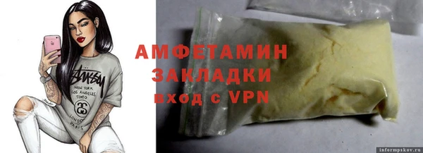 героин Алексеевка