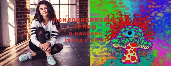 героин Алексеевка