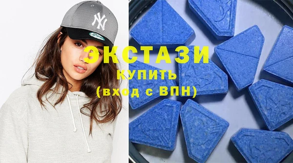 шишки Алексин
