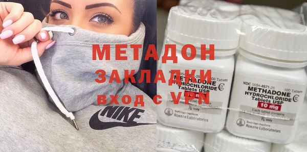 гашик Алзамай