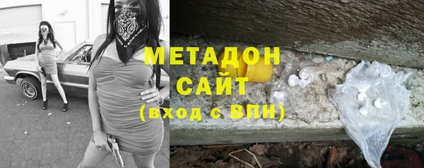 героин Алексеевка