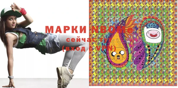 гашик Алзамай
