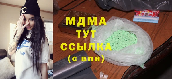 гашик Алзамай