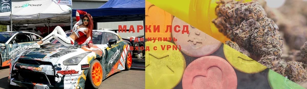 героин Алексеевка