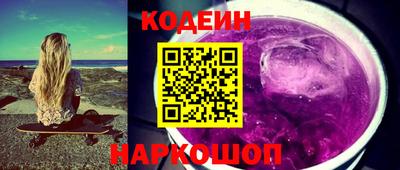 гашик Кизляр