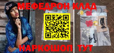 гашик Кизляр