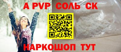 мдпв Кизилюрт
