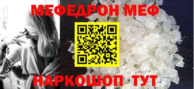 мдпв Кизилюрт