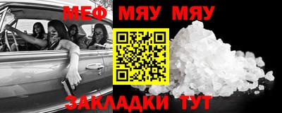 мдпв Кизилюрт
