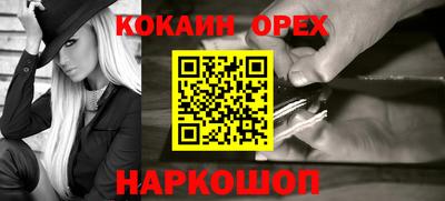 мдпв Кизилюрт