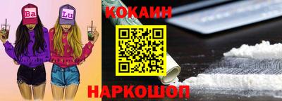 гашик Кизляр