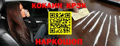 гашик Кизляр