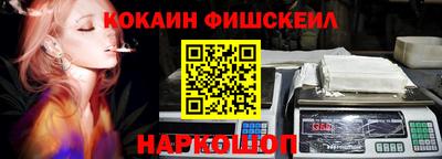 альфа пвп VHQ Керчь