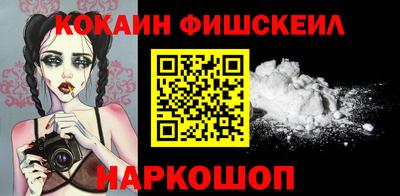 гашик Кизляр
