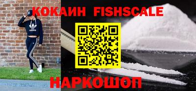 мдпв Кизилюрт