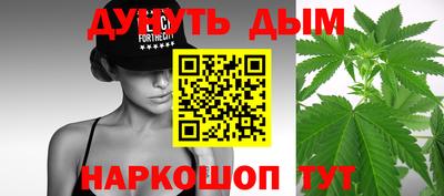 альфа пвп VHQ Керчь