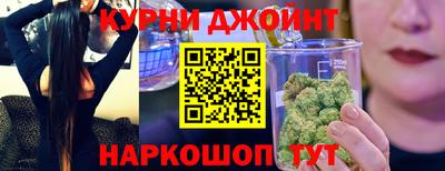 гашик Кизляр