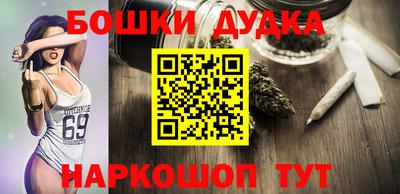 альфа пвп VHQ Керчь
