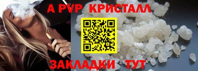 мдпв Кизилюрт