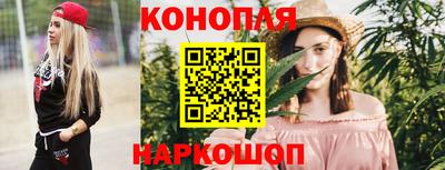 альфа пвп VHQ Керчь