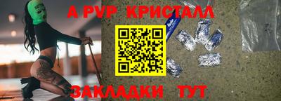 мдпв Кизилюрт