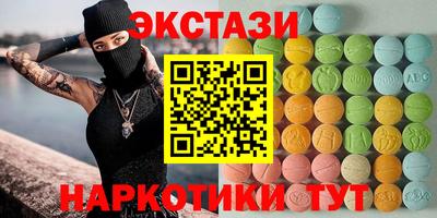 гашик Кизляр