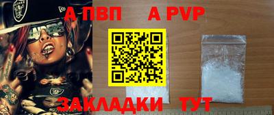 гашик Кизляр