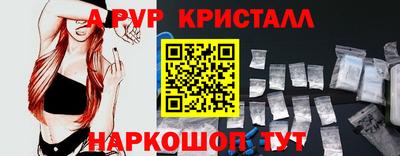 мдпв Кизилюрт