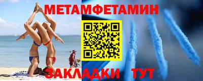 альфа пвп VHQ Керчь