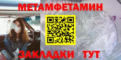 гашик Кизляр