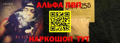 мдпв Кизилюрт