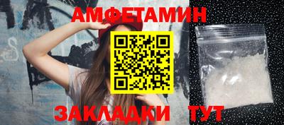 гашик Кизляр