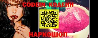мдпв Кизилюрт