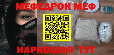 гашик Кизляр