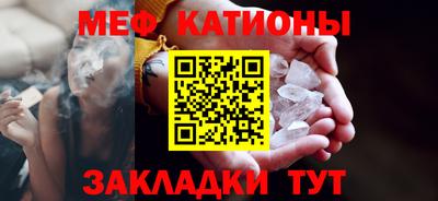 мдпв Кизилюрт