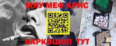 мдпв Кизилюрт