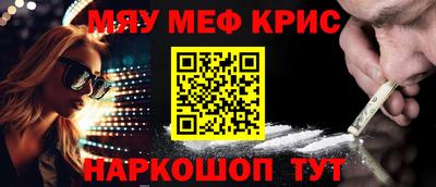 мдпв Кизилюрт