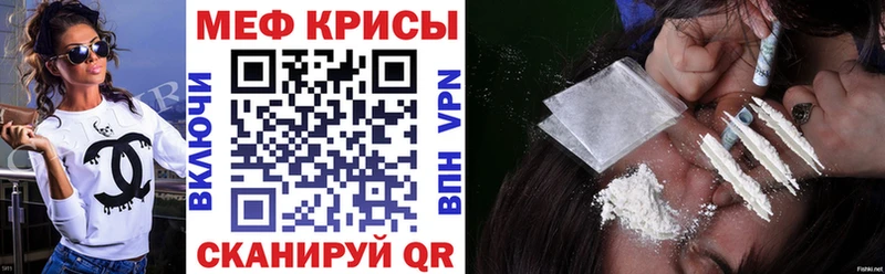 МЯУ-МЯУ мяу мяу  Котлас 
